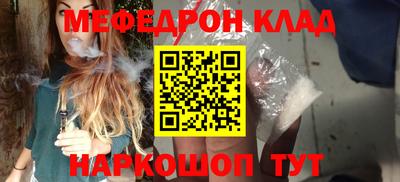 PSILOCYBIN Берёзовский