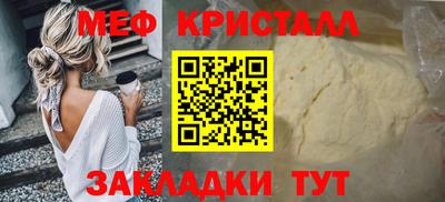 марки nbome Беслан