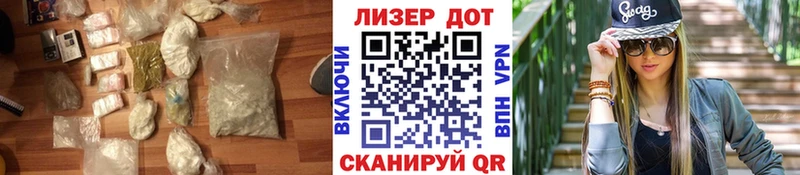 как найти закладки  гидра вход  Лсд 25 экстази ecstasy  Домодедово 